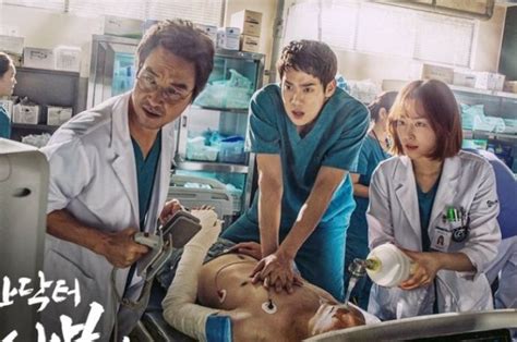 Sinopsis Drakor Dr Romantic Drama Medis Yang Dibintangi Yoo Yeon Seok Dan Seo Hyun Jin