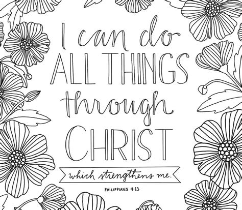 Bible Verse 12 Cool Coloring Pages Coloring Cool
