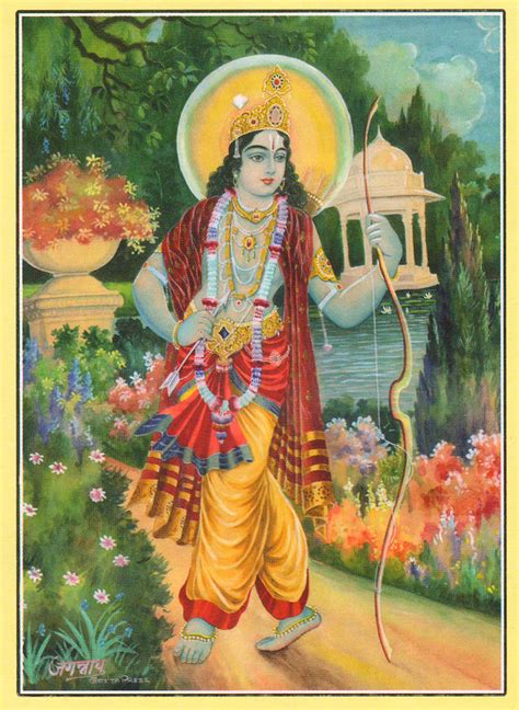 Hindu God Ram Religious Painting Artwork India Painting By Jagannath