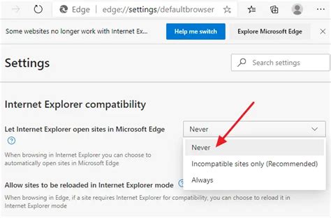 Как отключить переключение Internet Explorer на Edge