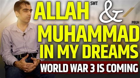 Interview Of Muhammad Qasim Dreams Allah Swt And Muhammad Pbuh In My Dreams Awais Naseer