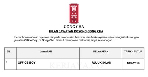 Be the first to know and let us send you an email when brunei kerja kosong posts news and promotions. Jawatan Kosong Terkini Gong Cha ~ Office Boy • Kerja ...
