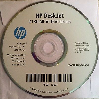 مراجعه كامله لطابعه hp deskjet 2130 { printer , scanner and copier } والتعرف علي الشكل الخارجي والمكونات الداخليه للطابعه والمميزات. HP DESKJET 2130 All In One Series Printer Software Disc ...