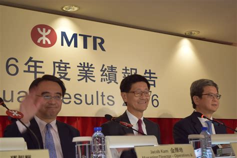 Is a personal financial services provider. Profit at Hong Kong rail operator MTR falls 21% on property woes - Nikkei Asian Review