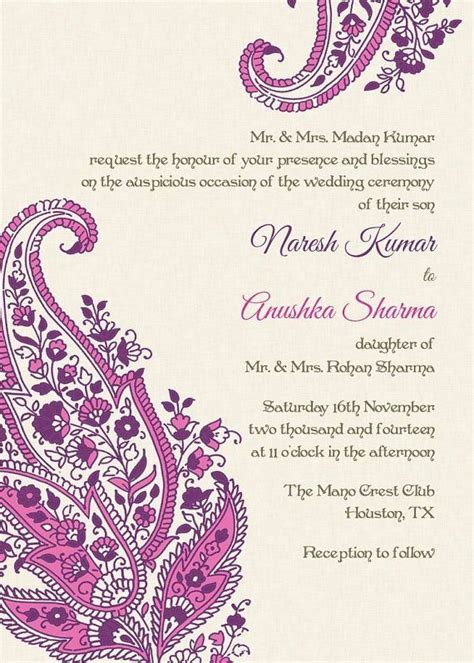 Indian Wedding Reception Invitation Wording Awesome Indian Wedding