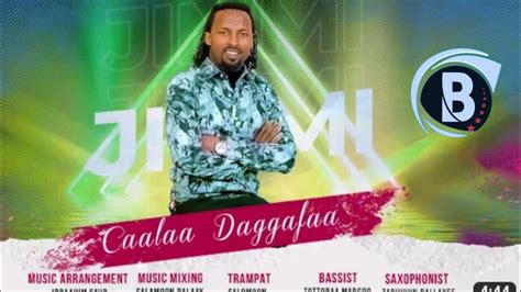 Jimmi Jimmiyyoo Caalaa Daggafaa New Oromo Music 2023 Official Video