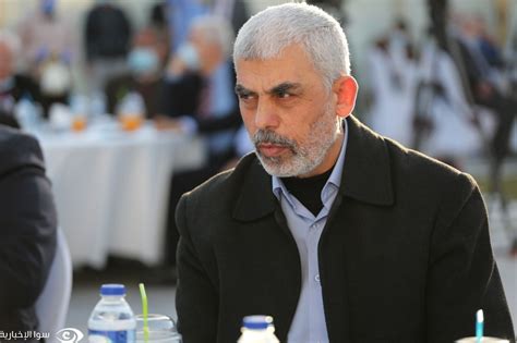 لدينا طرقنا في الحصول على الأموال. حماس تُعيد انتخاب يحيى السنوار رئيسًا لها في غزة | وكالة ...