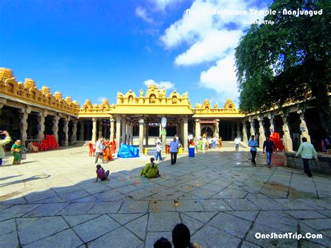 Nanjundeshwara Temple One Short Trip Complete Info