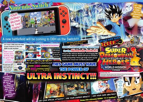 .ball heroes world mission will receive a second free update in august july 22, 2019 bandai namco announced the second free update for super dragon you can find all the details below. Super Dragon Ball Heroes World Mission announced for ...