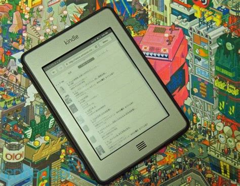 Amazon Prepares Kindle Touch For April Launch In Japan Kindle Japan