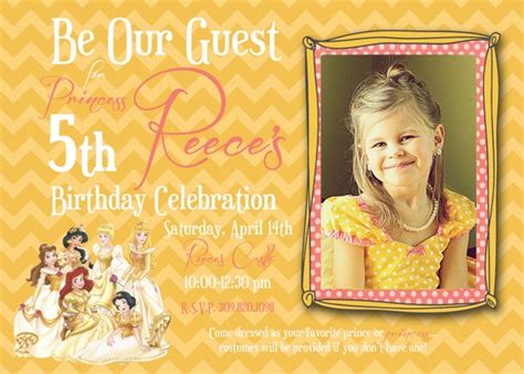 Items Similar To Disney Princess Birthday Invitation 5x7 Print Your
