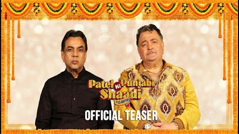 Watch Patel Ki Punjabi Shaadi Movie Teaser Southcolors