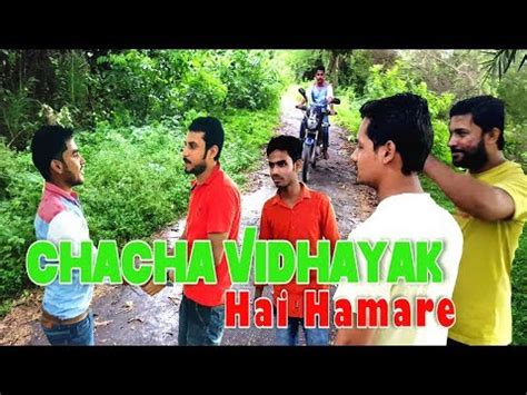 Chacha vidhayak hain hamare (2018) season 1 complete: Chacha Vidhayak Hai Hamare | Comedy Ka Baap | By Rapid Fun ...