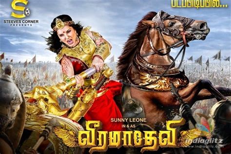 Sunny Leone Looks Bold Fierce And Unstoppable In Veeramadevi First Look Tamil News