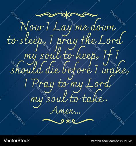 Now I Lay Me Down To Sleep Prayer Bible Verse Vector Image