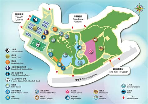 Leisure And Cultural Services Department Tsing Yi Park Park Map