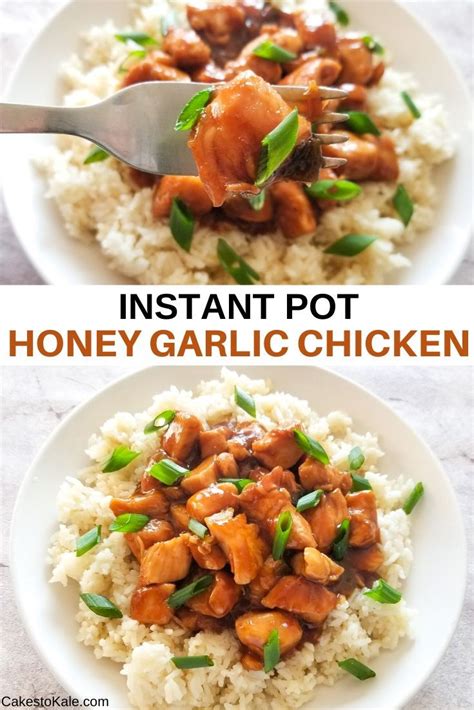 This honey garlic chicken recipe was super moist because of preparing it in a pressure cooker. Instant Pot Honey Garlic Chicken | Healthy chicken recipes ...