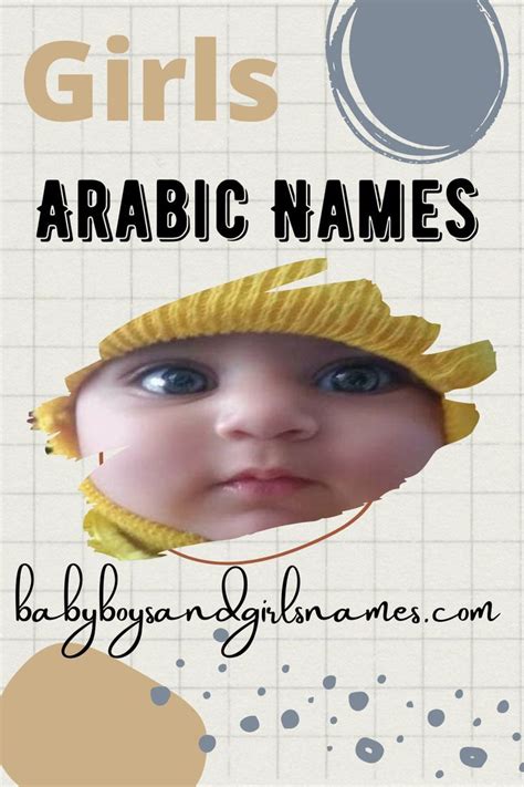 Arabic Names For Girls Pakistani Girls Names With Beautiful Meanings In 2022 Arabic Names