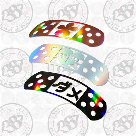 JDM Band Aid X2 Vinyl Decal Etsy In 2022 Band Aid Vinyl Decals