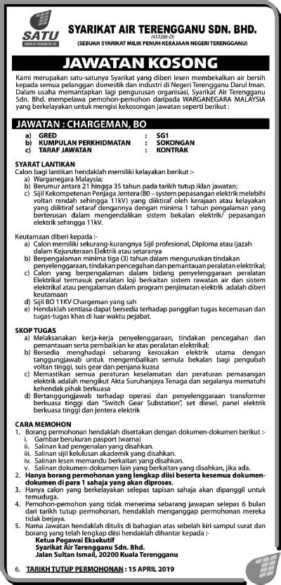 In human resources management or relevant field basic knowledge of labour legislation experience using spreadsheets organizational skills work. Iklan Jawatan Kosong Syarikat Air Terengganu • Kerja ...