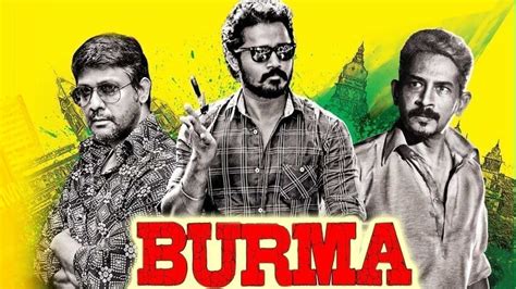 Burma Movie Online Watch Burma Full Movie In Hd On Zee5