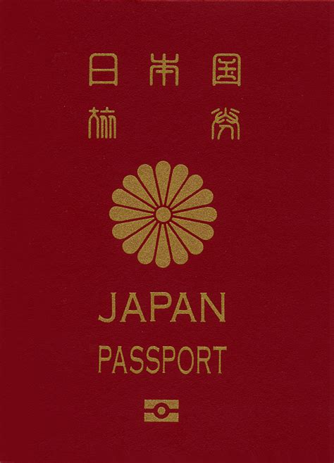 Japanese Passport Wikiwand