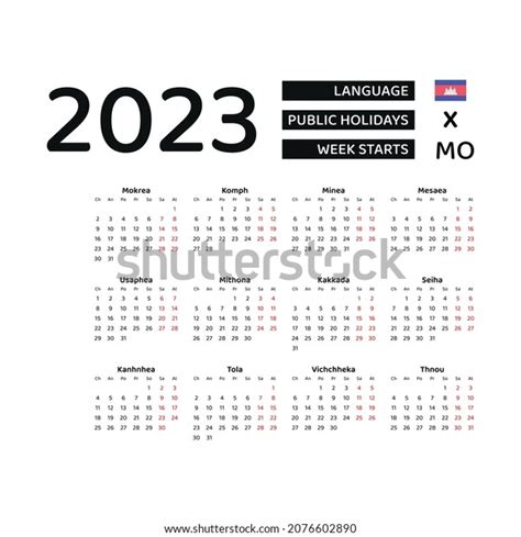 Calendar 2023 Khmer Get Calendar 2023 Update