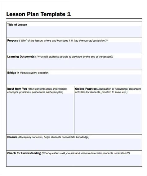 Sample Simple Lesson Plan Template Word Blank Lesson Plan Template