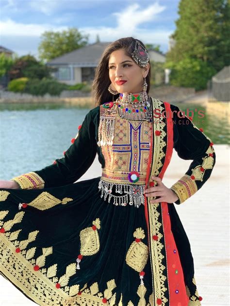 Velvet Charma Dozi Dress Afghan Clothes Afghan Dresses Afghanistan