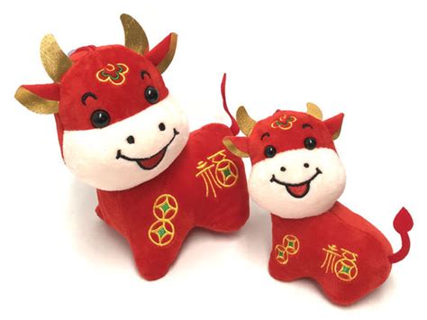Fortune Ox Plush Toy Pearl River Mart