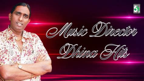 Music Director Dhina Super Hit Evergreen Audio Jukebox