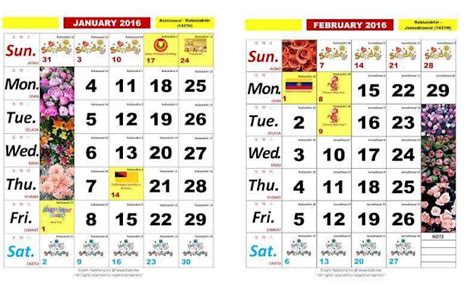 Skrol ke bawah untuk melihat senarai kalendar seluruh negara atau pilih kalendar negeri anda. Kalendar Kuda 2016 Malaysia - JunaBlogg