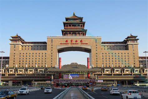 Check beijing to xian train schedule, tickets availability, fare, departure and arrival time, station information, etc. Beijing Train Guide: Beijing Tibet Train; Beijing Xian ...
