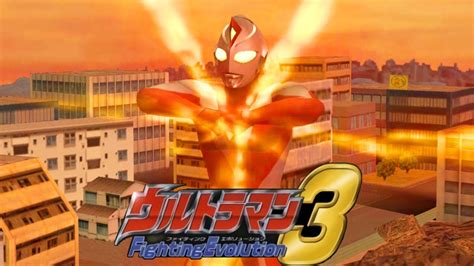 Ps2 Ultraman Fighting Evolution 3 Battle Mode Ultraman Dyna