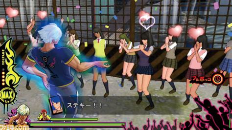 First Look At Uppers For Ps Vita Gematsu