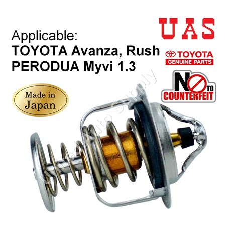 Toyota Thermostat For Toyota Rush Avanza 90048 33088