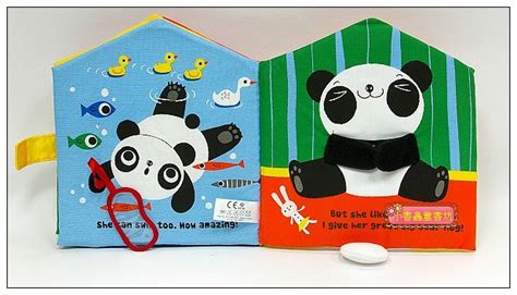 布書：my Pet Panda 我的貓熊英文版79折 小書蟲童書坊 繪本的家