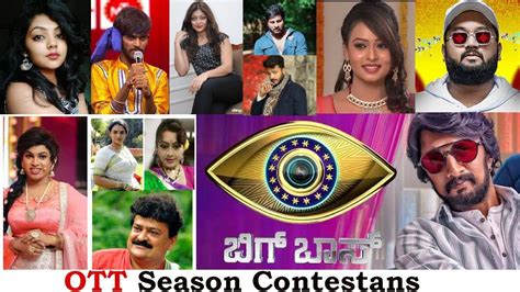 big boss kannada season 09 contestants list kiccha sudeep voot big boss vikranth rona