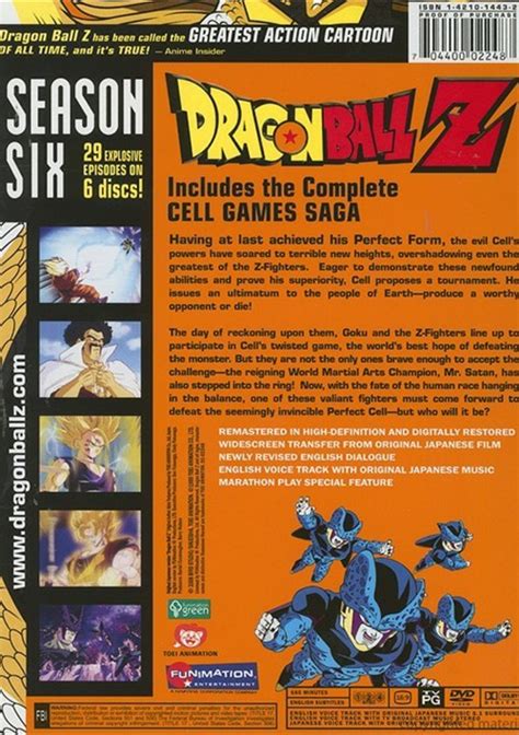 Dragon Ball Z Season 6 Dvd Dvd Empire