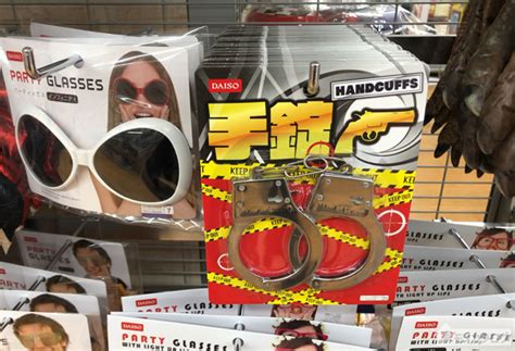 100均で売っている「おもちゃの手錠」商品一覧。セリアとダイソーで100円
