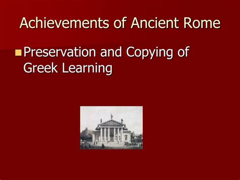 Zagara Co Op Achievements Of Rome