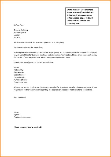 english letter templates penn working papers