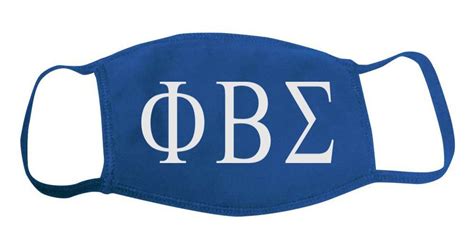 Phi Beta Sigma Face Masks Sale 1999 Greek Gear®