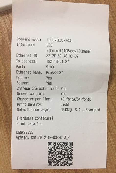 Men bể phốt hando bột xuất khẩu. Máy in hóa đơn của hãng Az Print - Sự lựa chọn hàng đầu ...