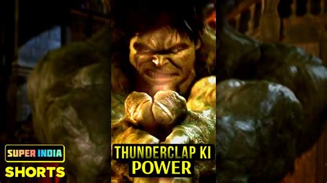 Hulk Ka Thunderclap Reality Shatter Kr Diya Shorts Youtube