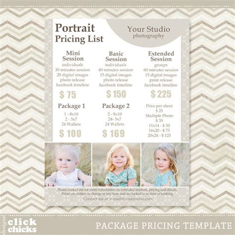 Photography Package Pricing List Template Portrait Etsy