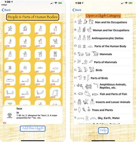 Enter by clicking on up to 11 letters. Hieroglyphics Pro: Ancient Egyptian Translator for iPhone