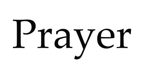 How To Pronounce Prayer Youtube