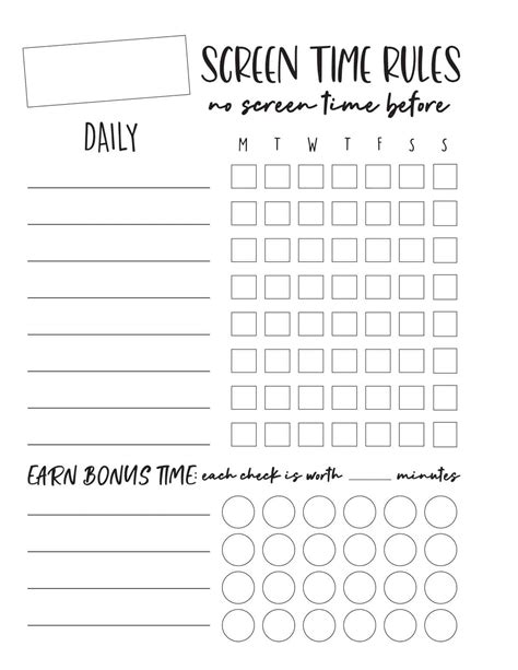 'what are you doing on there? Screen Time Rules Printable | Skip To My Lou