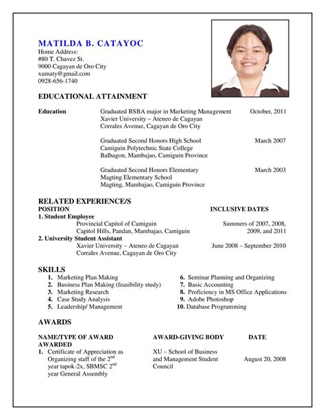 Resume example with a profile section. Life as I Make It: My Latest Resume